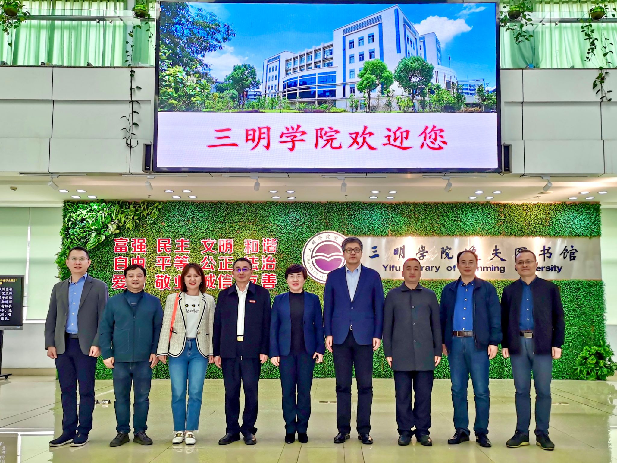 微信图片_20230403203646.jpg 微信图片_20230403203646.jpg