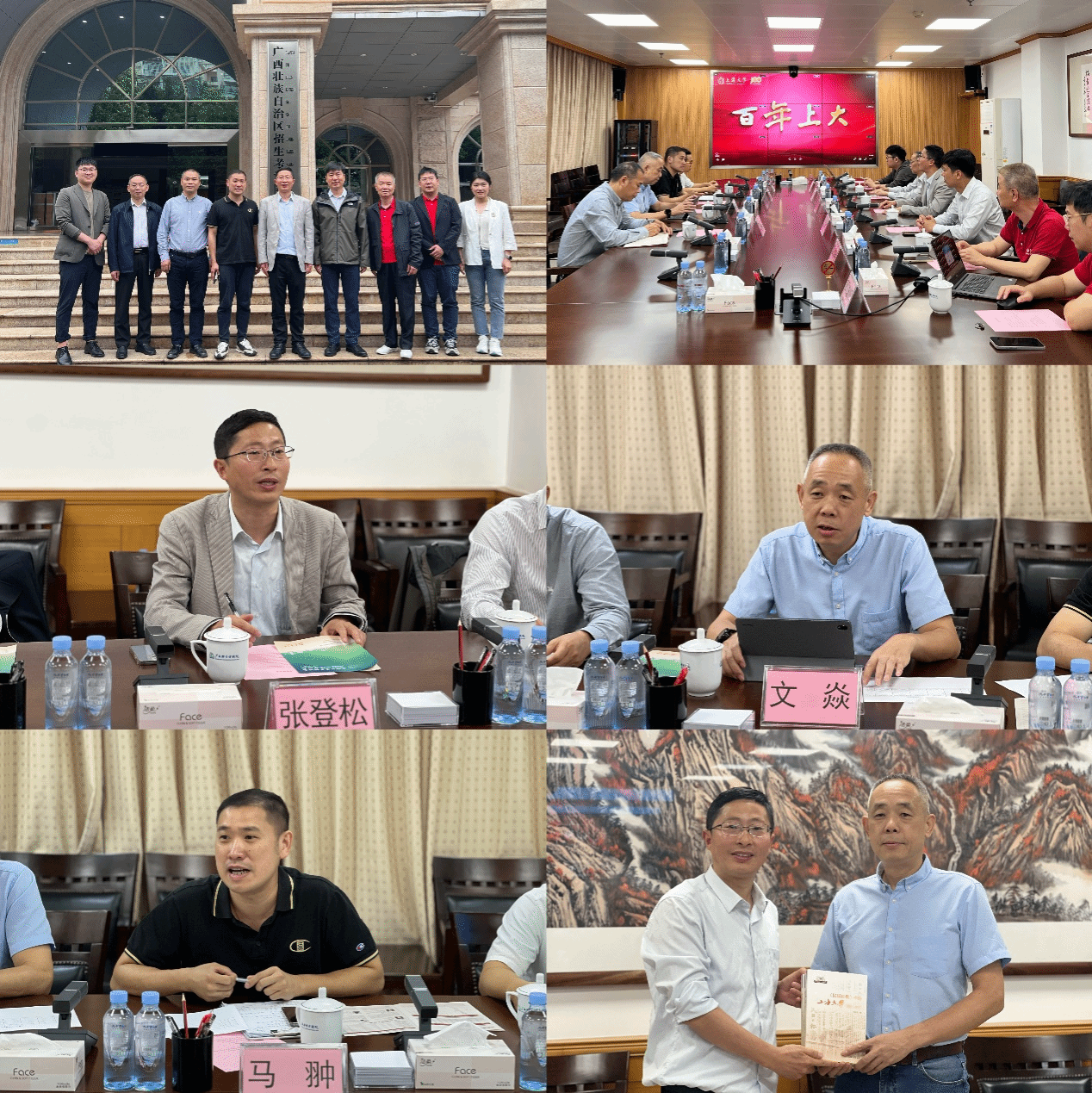 20230517-3.png 20230517-3.png