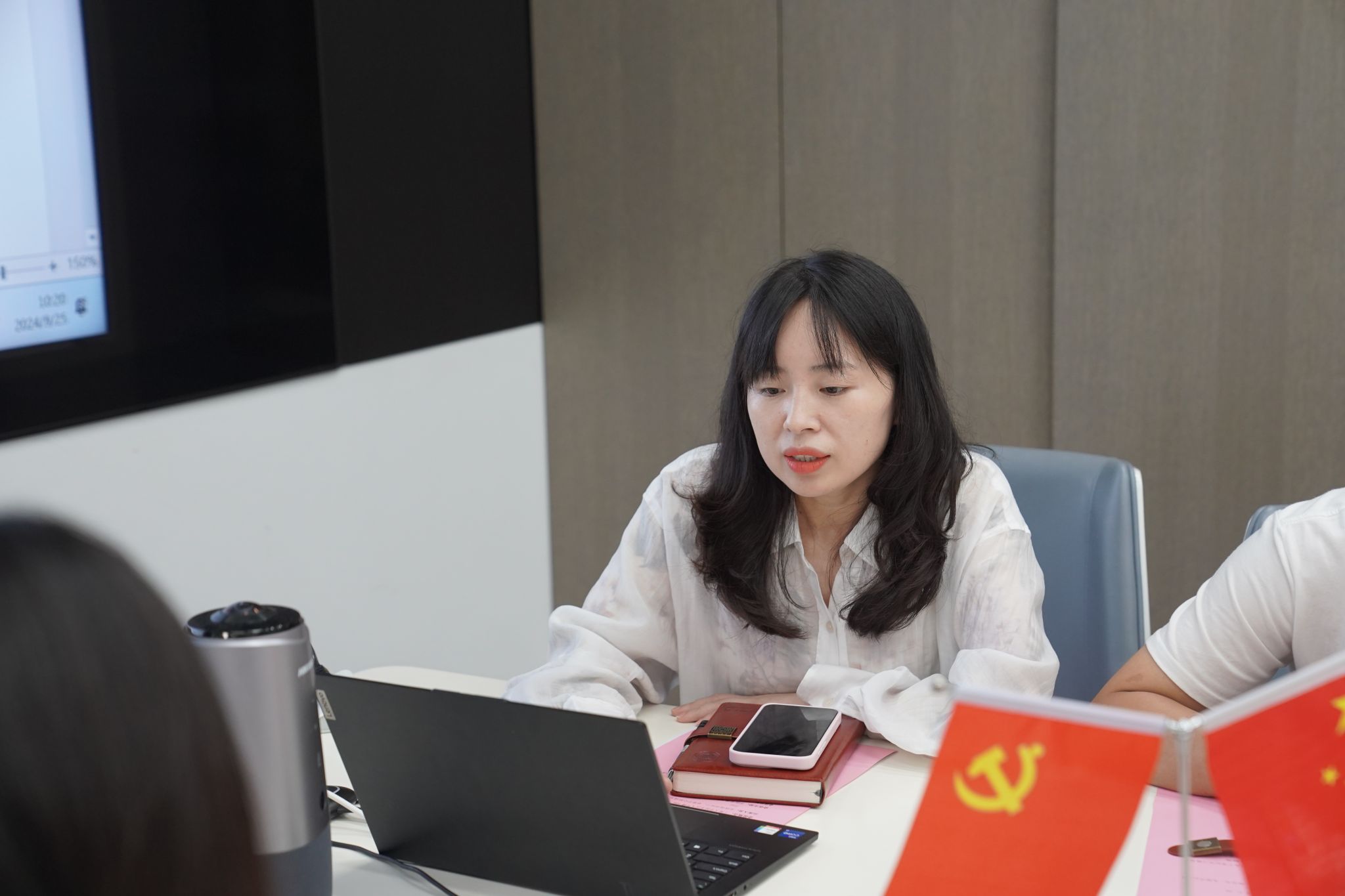 7.崔明老师领学《条例》.JPG 7.崔明老师领学《条例》.JPG