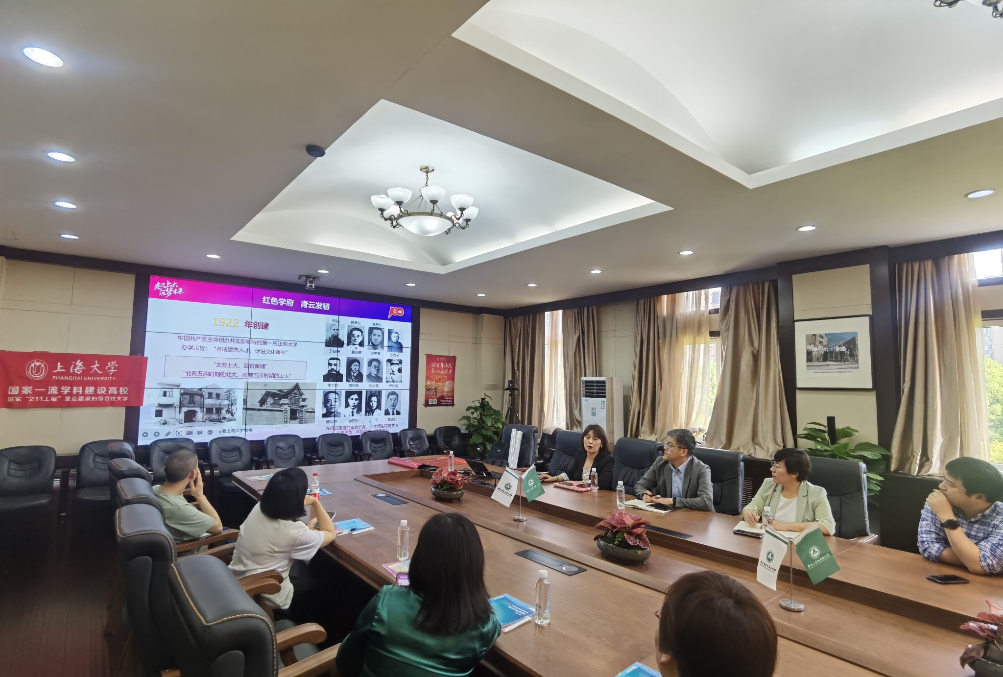 WPS图片(1).jpeg WPS图片(1).jpeg