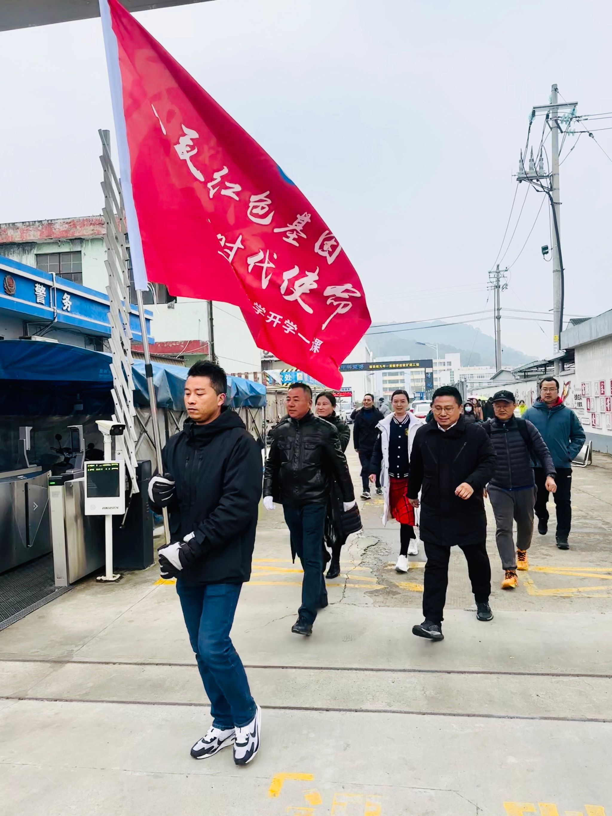 出发1.JPG 出发1.JPG