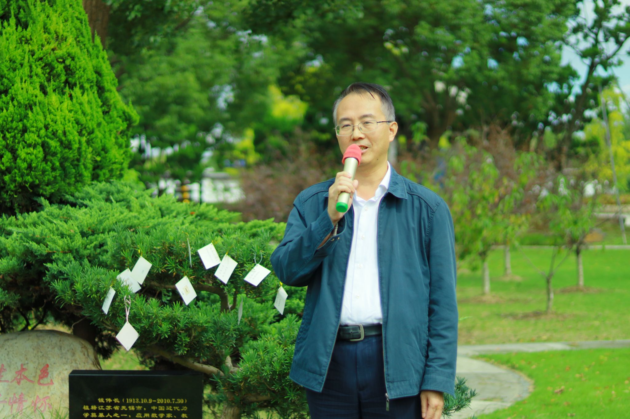 微信图片_20231009182744.jpg 微信图片_20231009182744.jpg