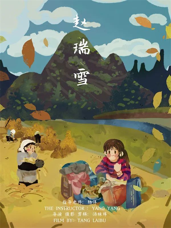 微信图片_20221219103130.jpg 微信图片_20221219103130.jpg