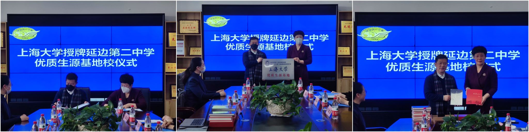 拼图2.jpg 拼图2.jpg