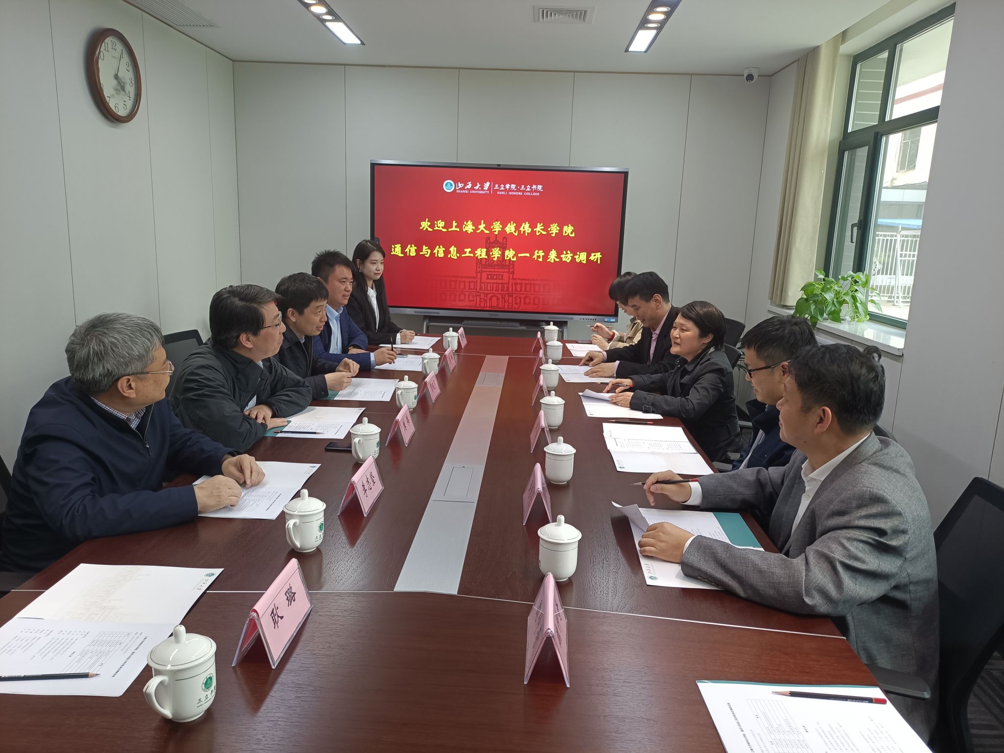 微信图片_20230416092436.jpg 微信图片_20230416092436.jpg