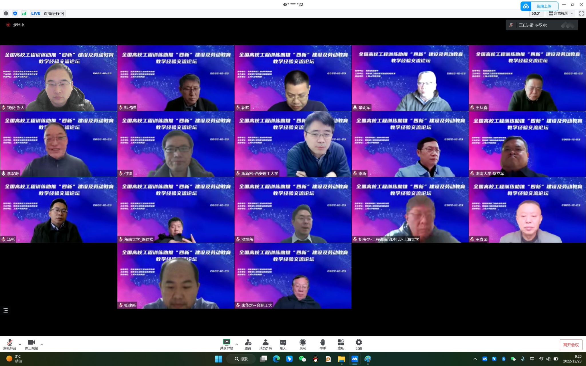 WechatIMG557.jpeg WechatIMG557.jpeg