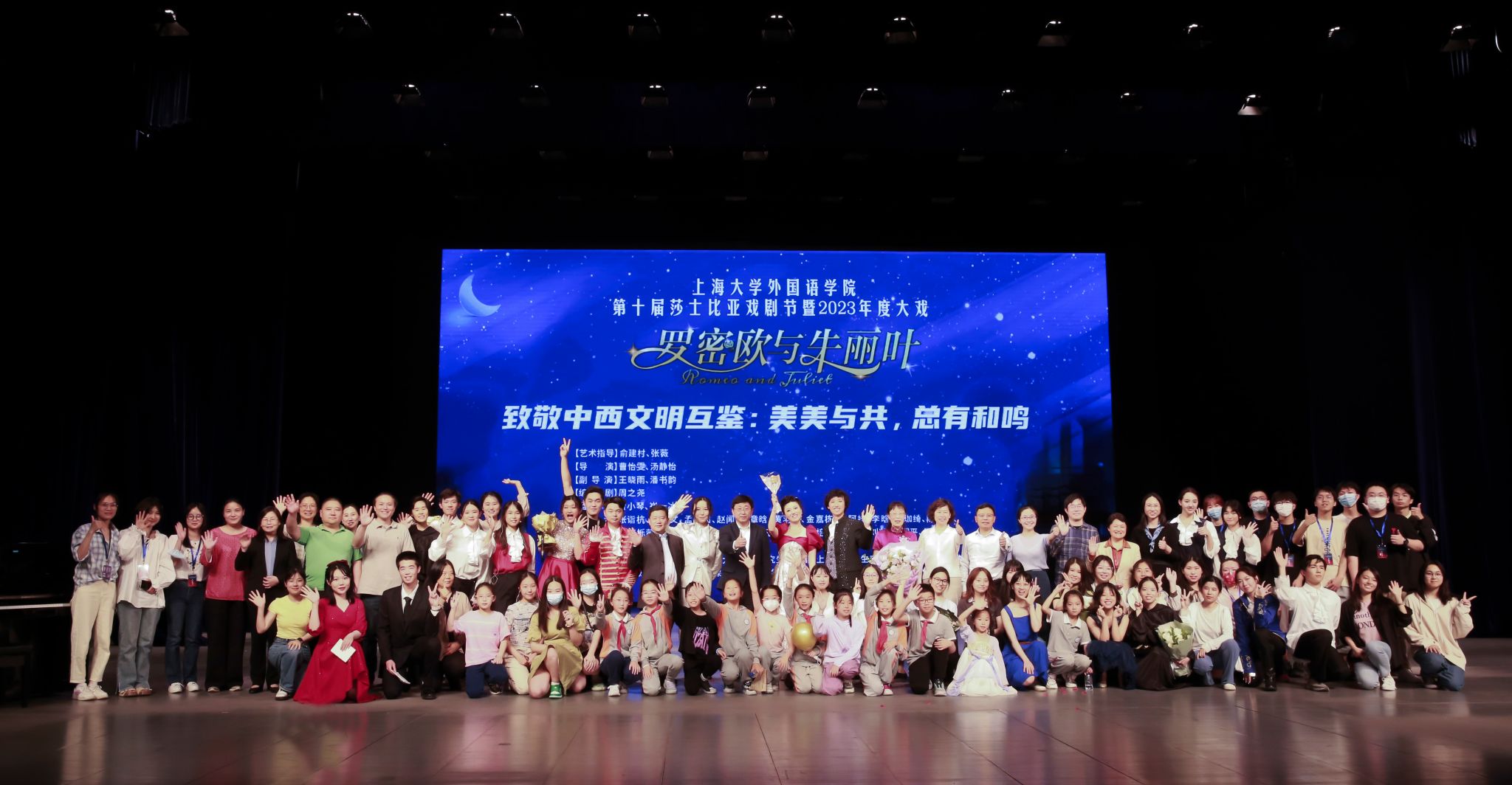 787B1782.jpg 787B1782.jpg