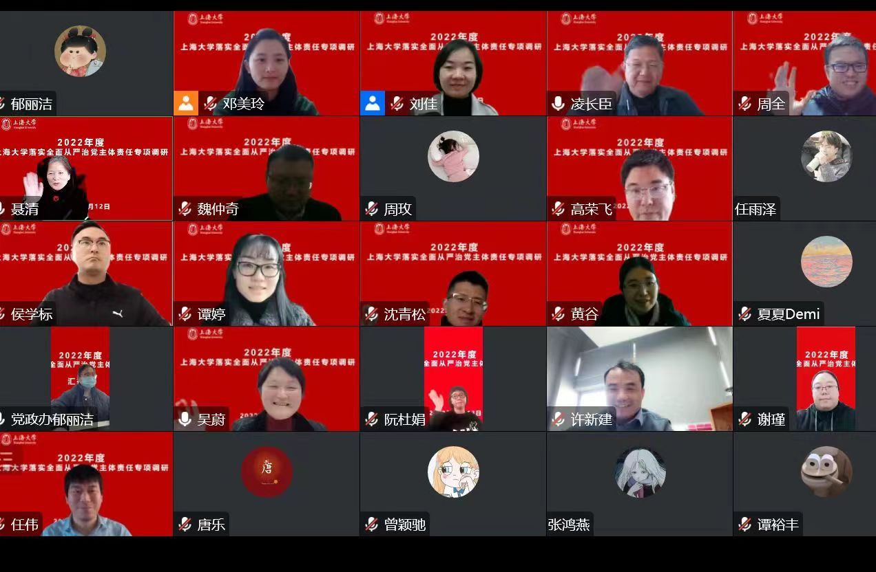 微信图片_20221217100115.jpg 微信图片_20221217100115.jpg