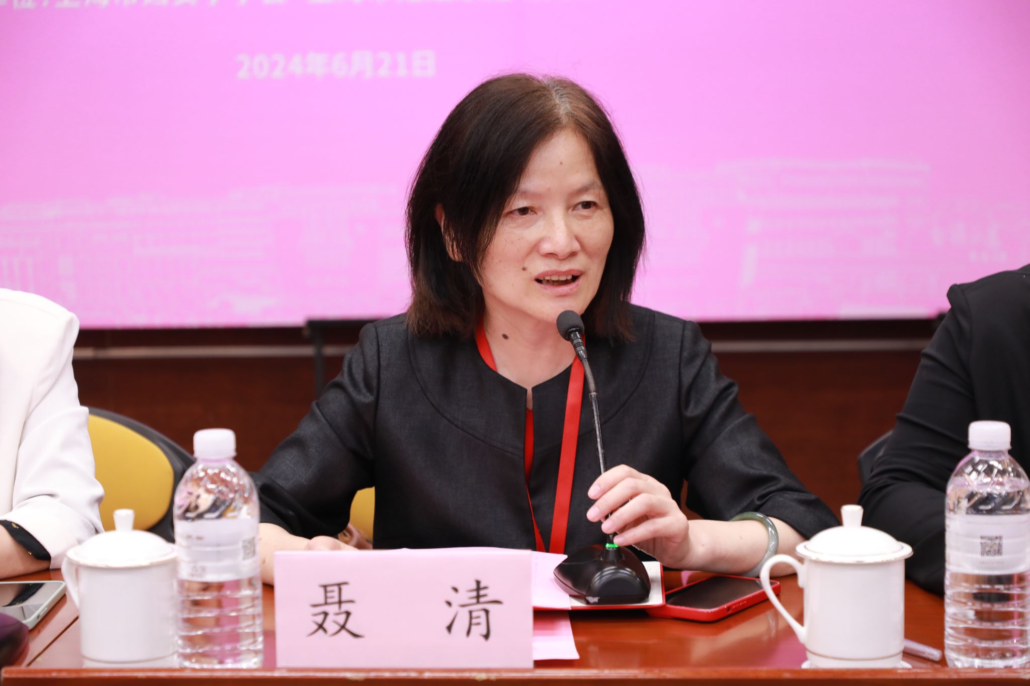 微信图片_202406240901551.jpg 微信图片_202406240901551.jpg