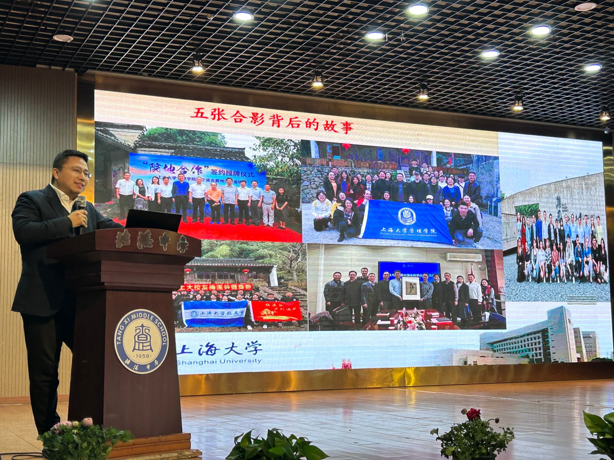 马亮.JPG 马亮.JPG