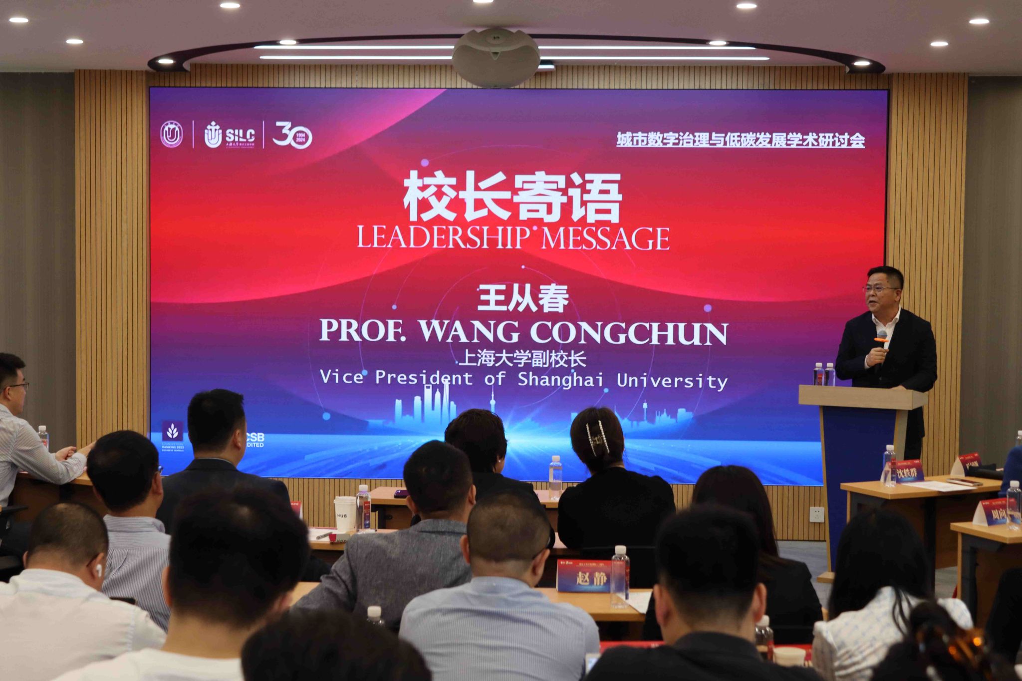 校长寄语_副本.jpg 校长寄语_副本.jpg