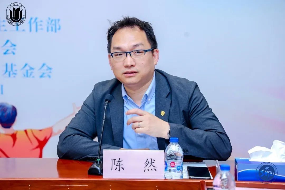 图片8 陈然老师.JPG