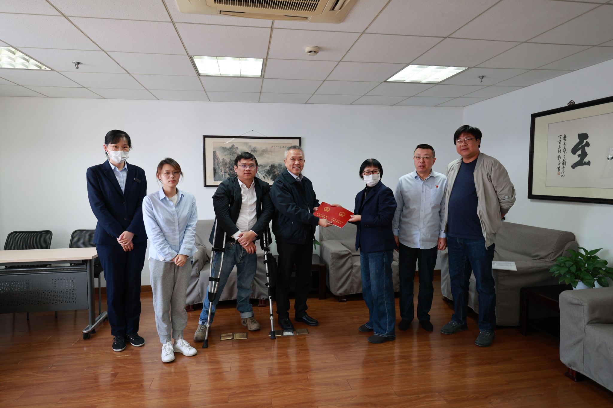 不动产确权登记.JPG 不动产确权登记.JPG