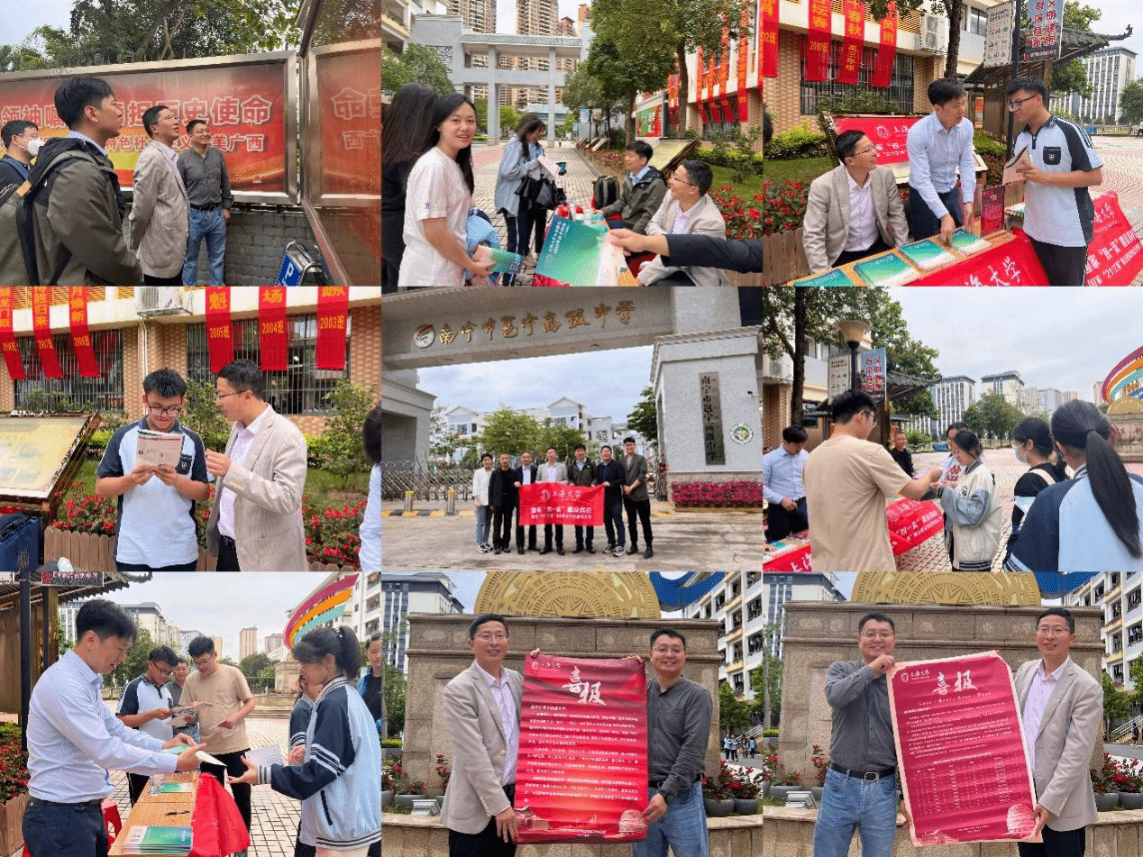 20230517-2.png 20230517-2.png