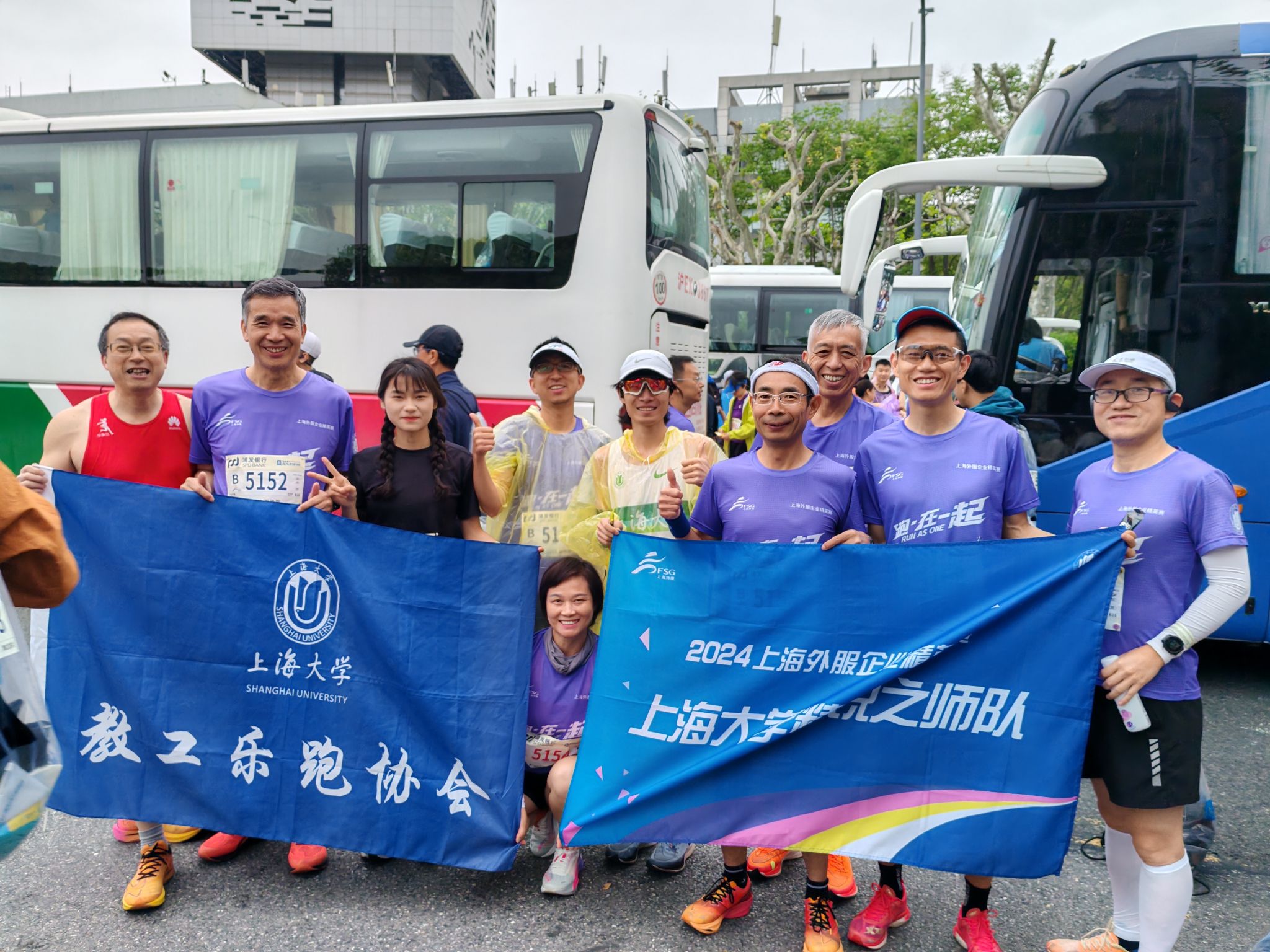 集体照2-原图.jpg 集体照2-原图.jpg