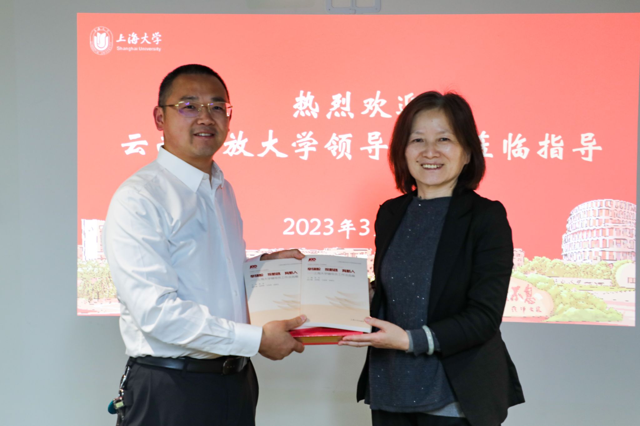 聂校赠书.jpg 聂校赠书.jpg