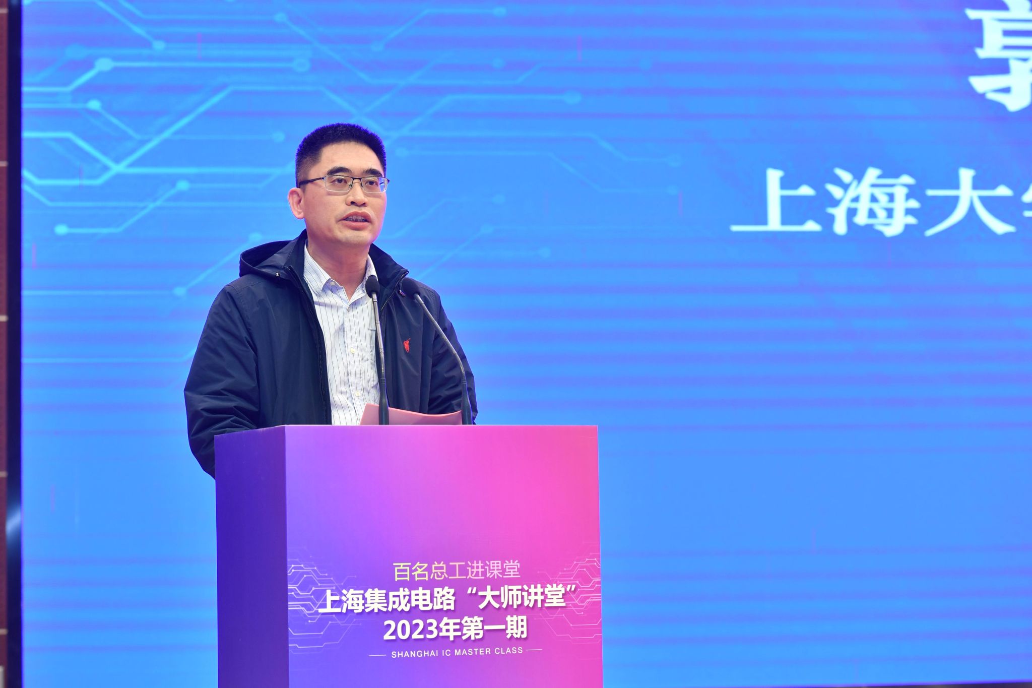 微信图片_20230331003041(1).jpg 微信图片_20230331003041(1).jpg