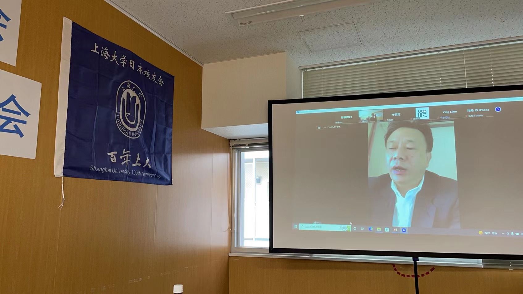 柴会长致辞.jpg 柴会长致辞.jpg