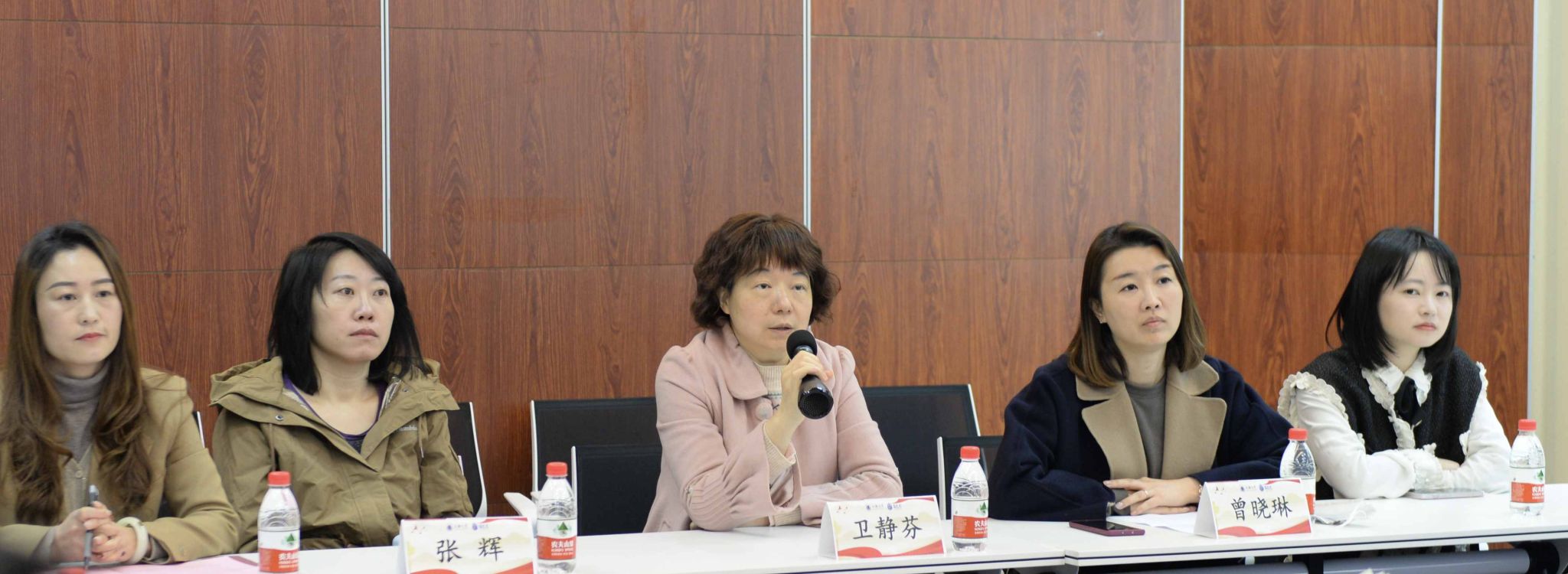 2卫静芬_副本.jpg 2卫静芬_副本.jpg