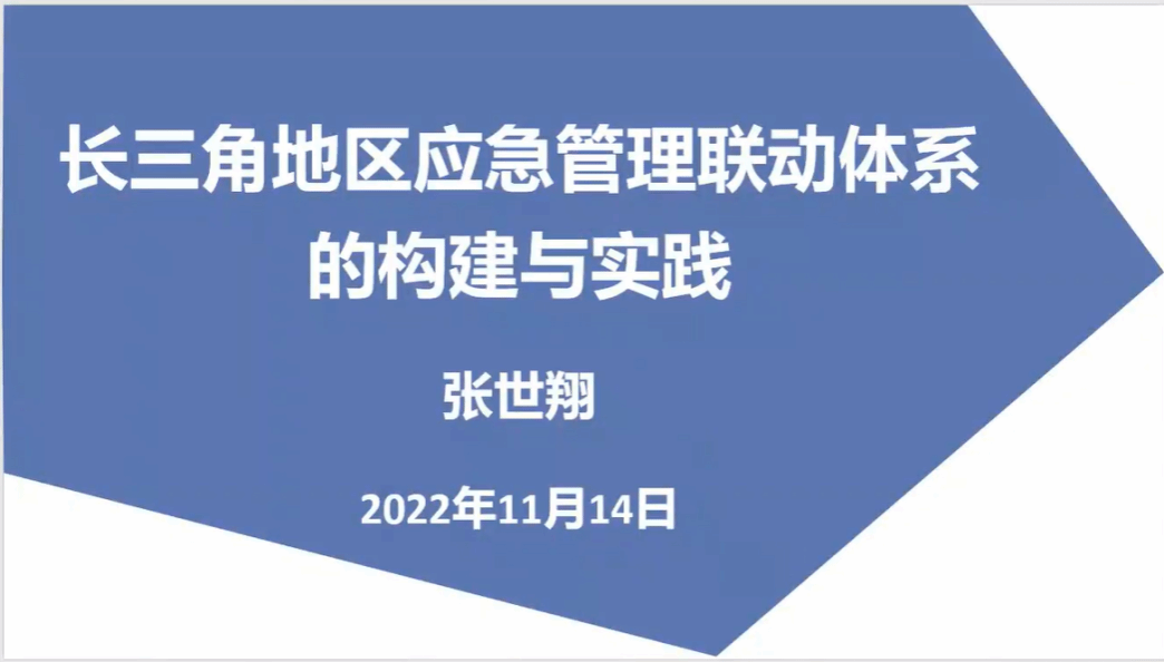 微信图片_20221117194322.png 微信图片_20221117194322.png