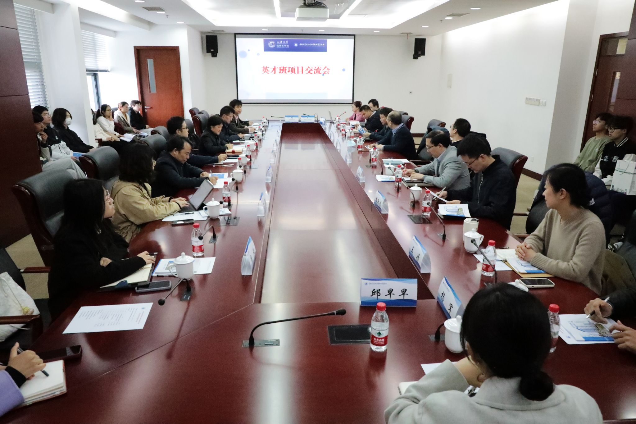 微信图片_20230317152117.jpg 微信图片_20230317152117.jpg