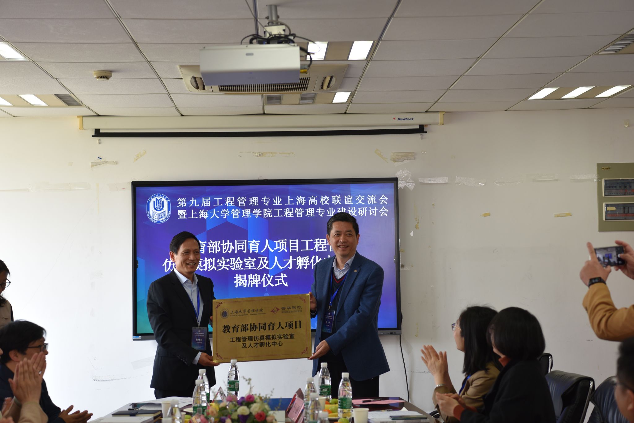 图2原图.JPG 图2原图.JPG